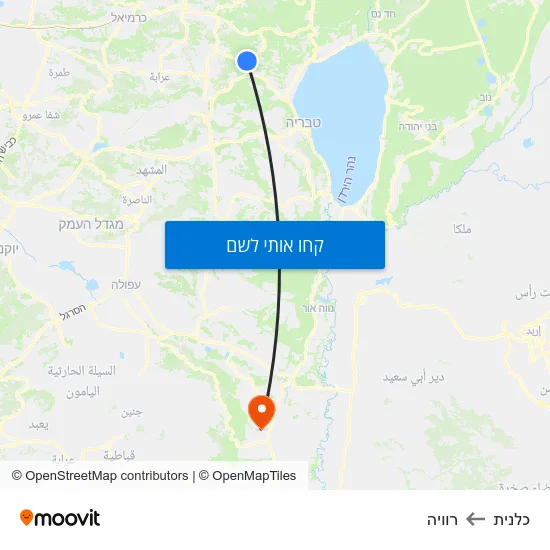 מפת כלנית לרוויה