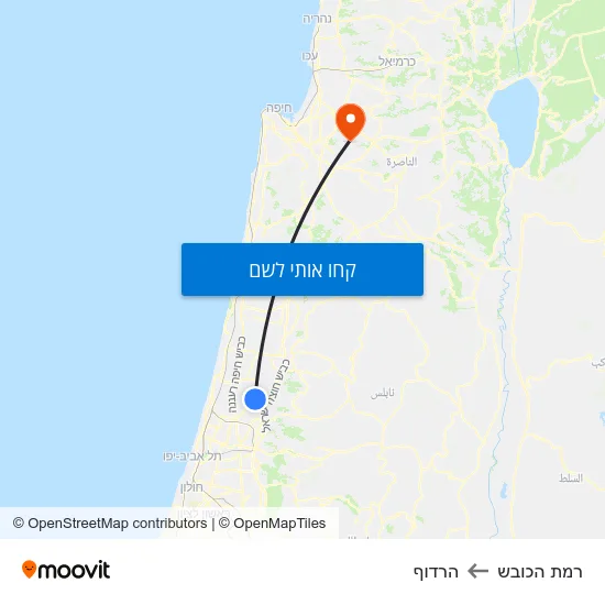 מפת רמת הכובש להרדוף