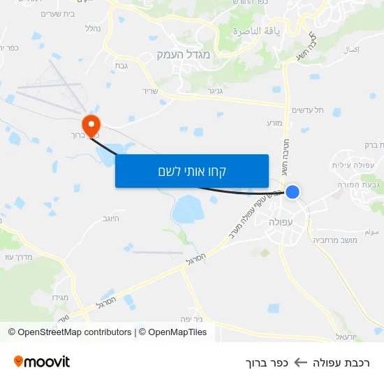 מפת רכבת עפולה לכפר ברוך
