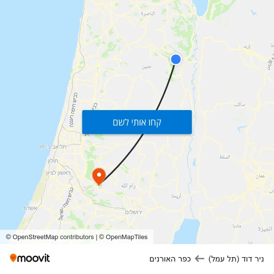 מפת ניר דוד (תל עמל) לכפר האורנים