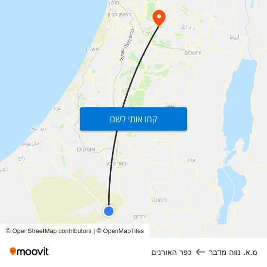מפת מ.א. נווה מדבר לכפר האורנים