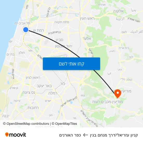 מפת קניון עזריאלי/דרך מנחם בגין לכפר האורנים