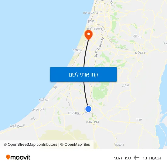 מפת גבעות בר לכפר הנגיד