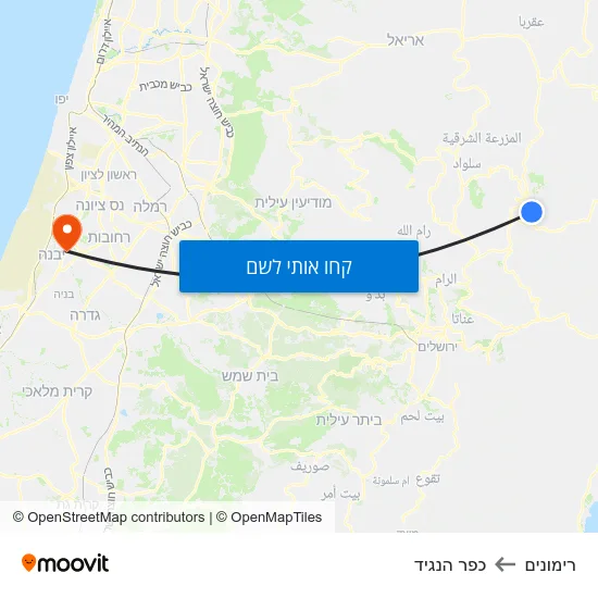 מפת רימונים לכפר הנגיד
