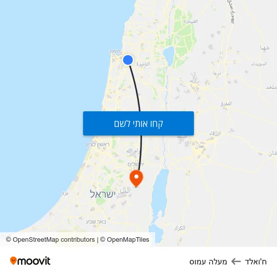 מפת ח'ואלד למעלה עמוס
