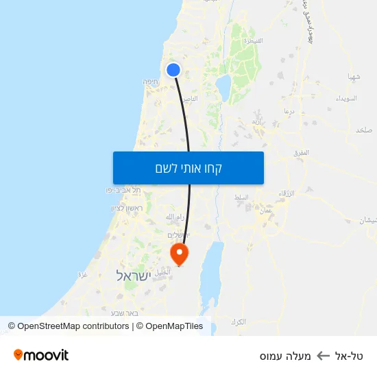 מפת טל-אל למעלה עמוס