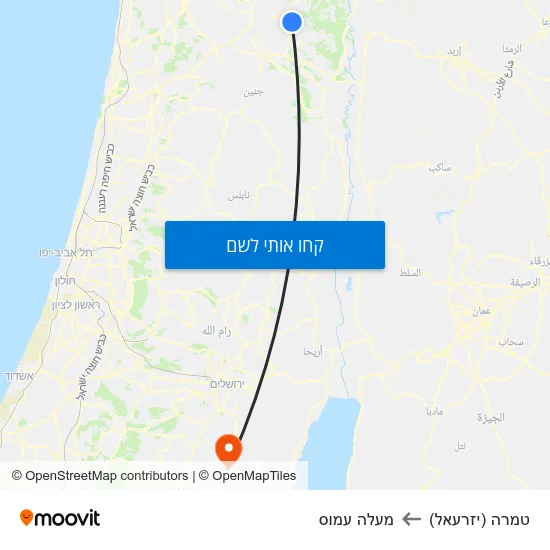 מפת טמרה (יזרעאל) למעלה עמוס