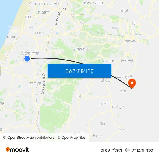 מפת כפר ורבורג למעלה עמוס