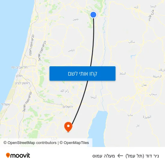 מפת ניר דוד (תל עמל) למעלה עמוס