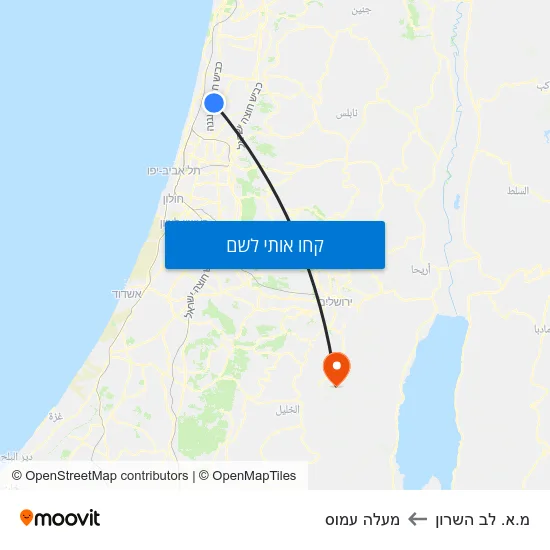 מפת מ.א. לב השרון למעלה עמוס