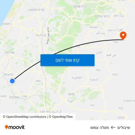 מפת שיבולים למעלה עמוס