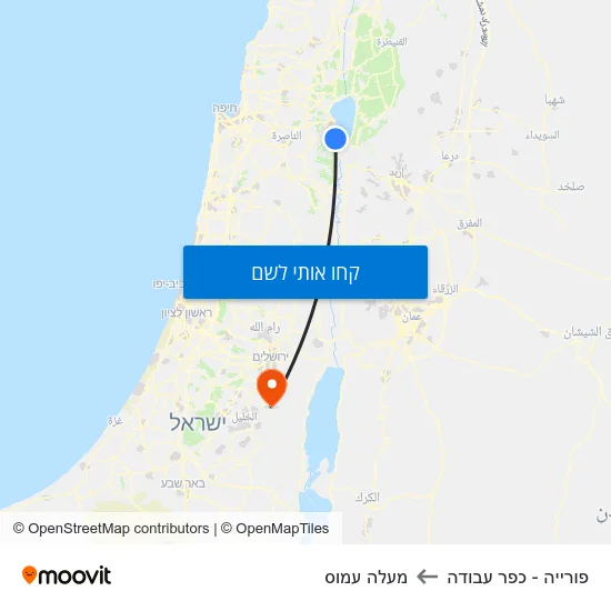 מפת פורייה - כפר עבודה למעלה עמוס