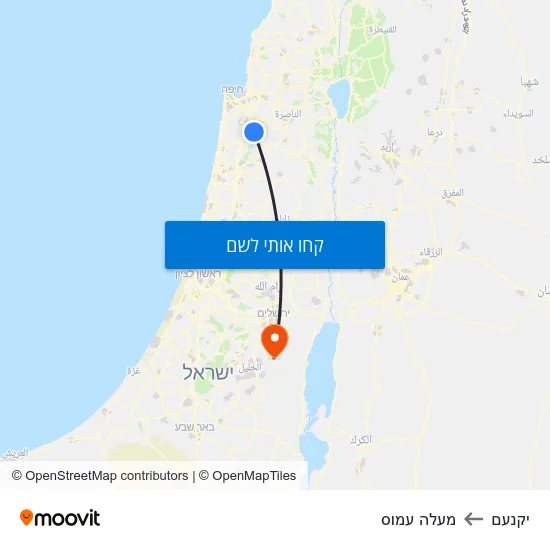 מפת יקנעם למעלה עמוס