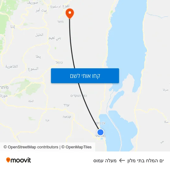 מפת ים המלח בתי מלון למעלה עמוס