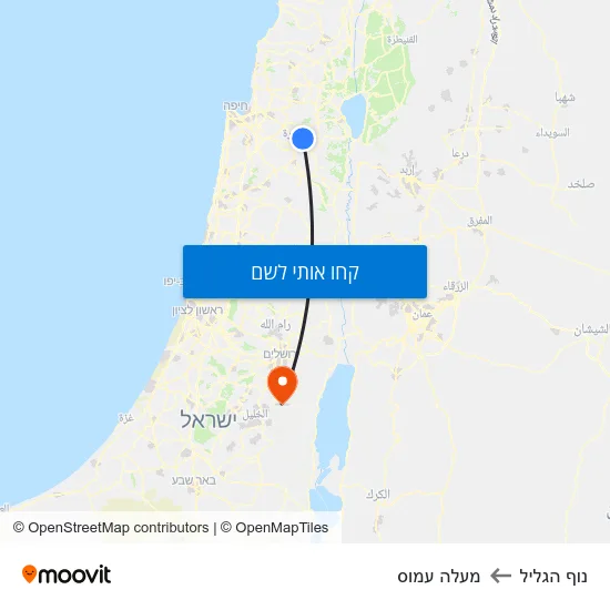 מפת נוף הגליל למעלה עמוס