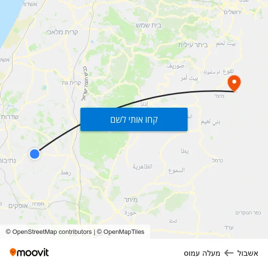 מפת אשבול למעלה עמוס