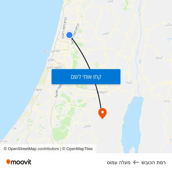 מפת רמת הכובש למעלה עמוס