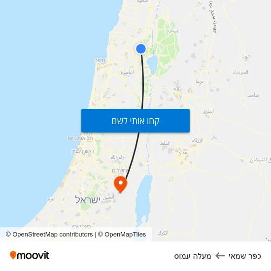 מפת כפר שמאי למעלה עמוס