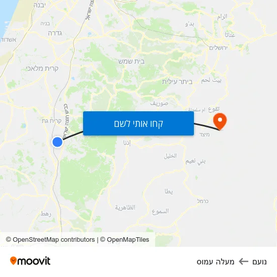 מפת נועם למעלה עמוס