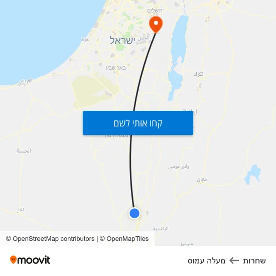 מפת שחרות למעלה עמוס