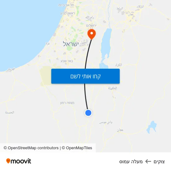 מפת צוקים למעלה עמוס
