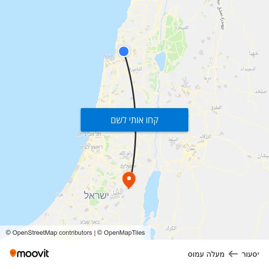 מפת יסעור למעלה עמוס