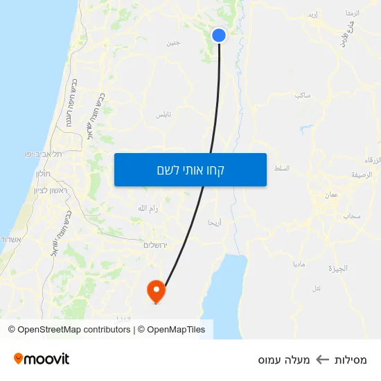 מפת מסילות למעלה עמוס