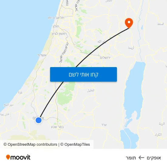 מפת אופקים לתומר