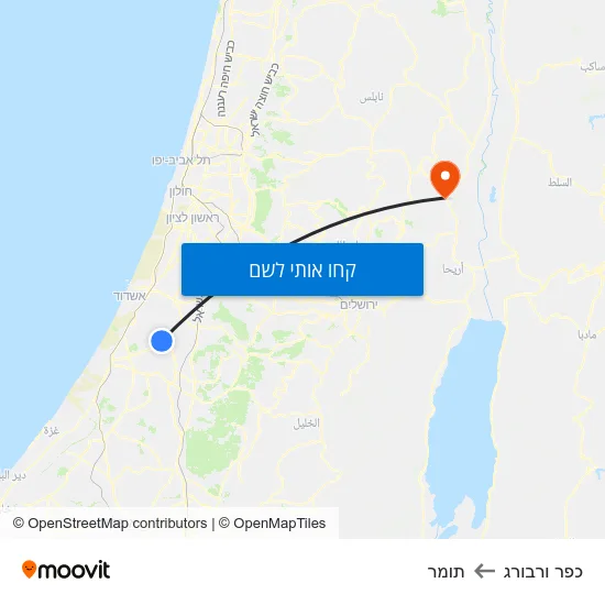 מפת כפר ורבורג לתומר