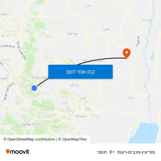 מפת מודיעין-מכבים-רעות לתומר