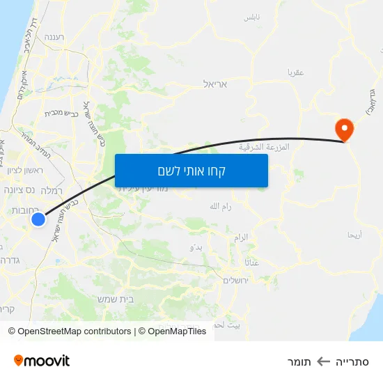 מפת סתרייה לתומר