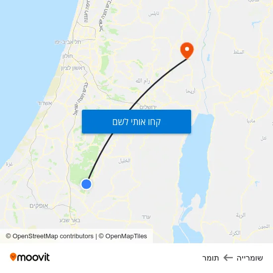 מפת שומרייה לתומר