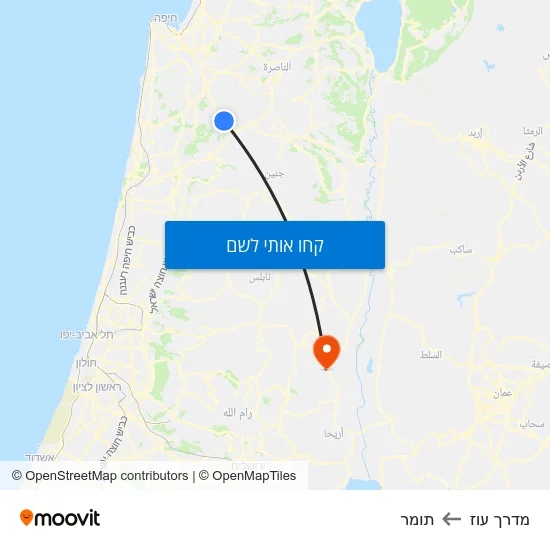 מפת מדרך עוז לתומר