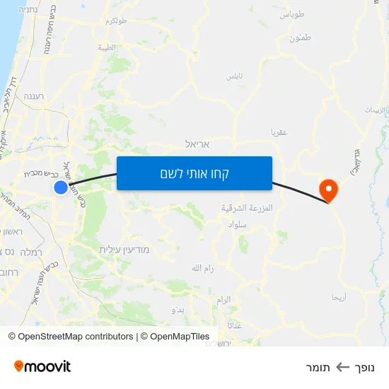 מפת נופך לתומר