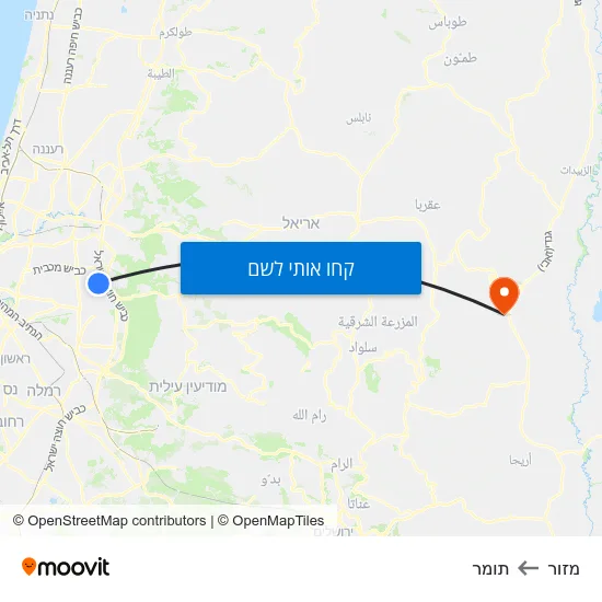 מפת מזור לתומר