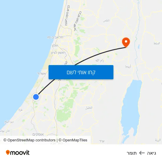 מפת גיאה לתומר