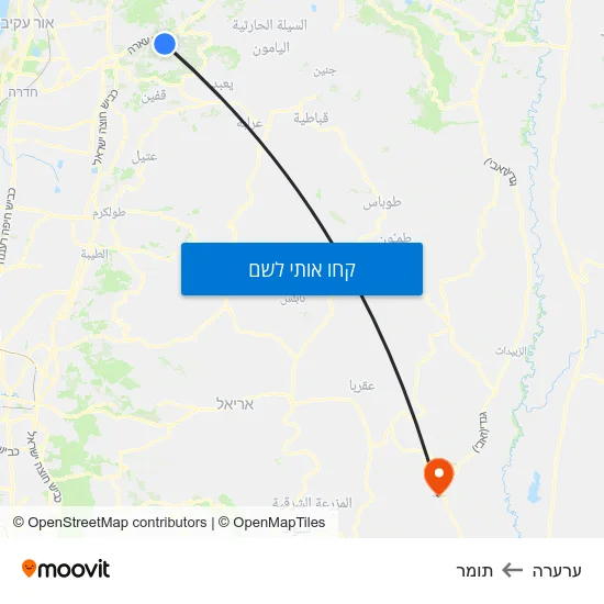 מפת ערערה לתומר