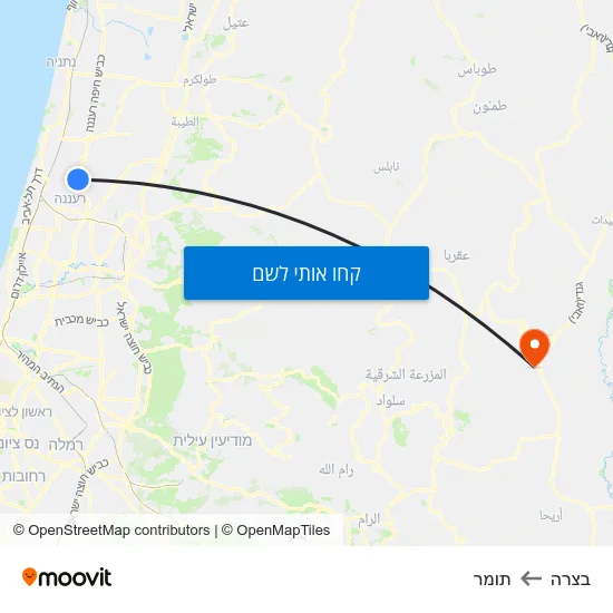 מפת בצרה לתומר
