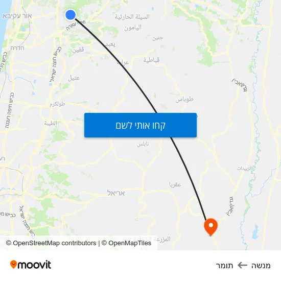 מפת מנשה לתומר