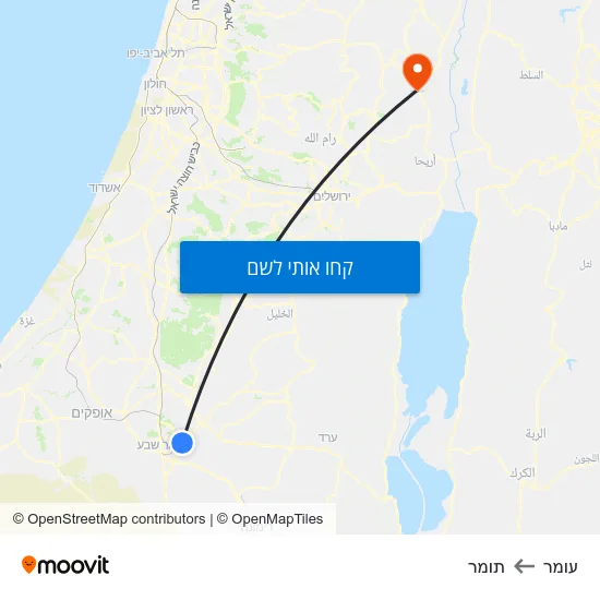 מפת עומר לתומר