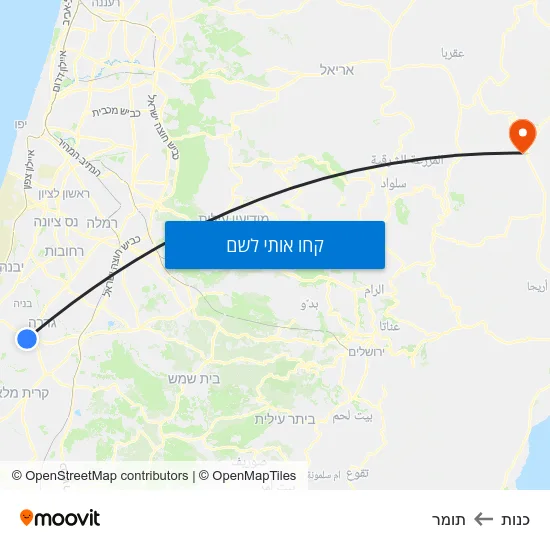 מפת כנות לתומר