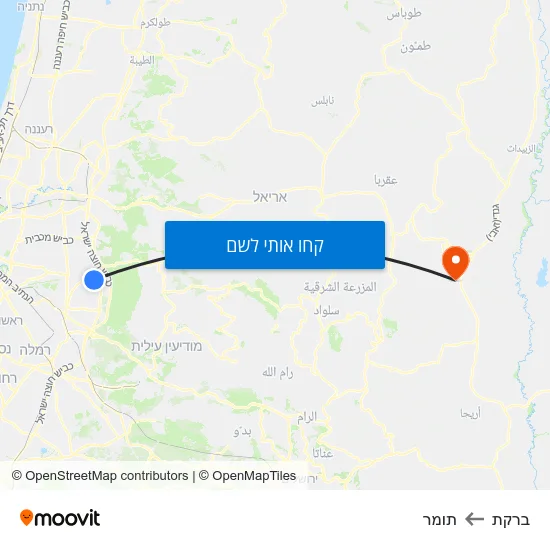 מפת ברקת לתומר