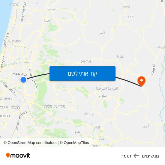 מפת מגשימים לתומר