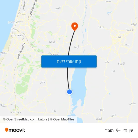 מפת עין גדי לתומר
