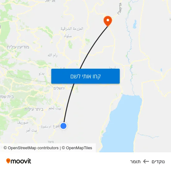 מפת נוקדים לתומר