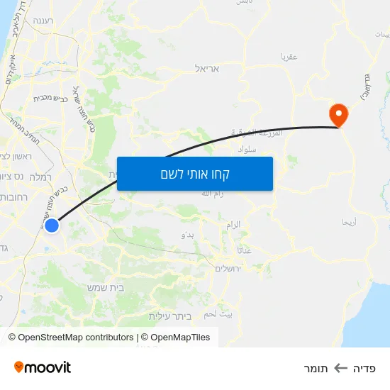 מפת פדיה לתומר