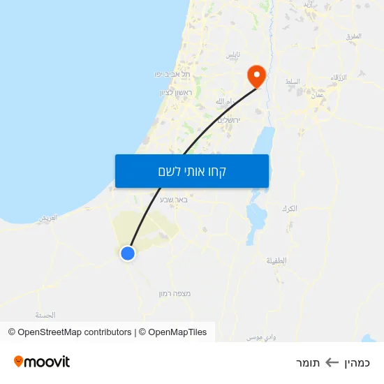 מפת כמהין לתומר