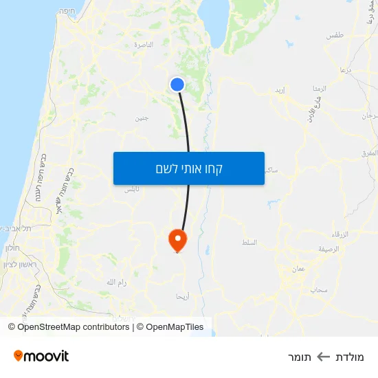 מפת מולדת לתומר