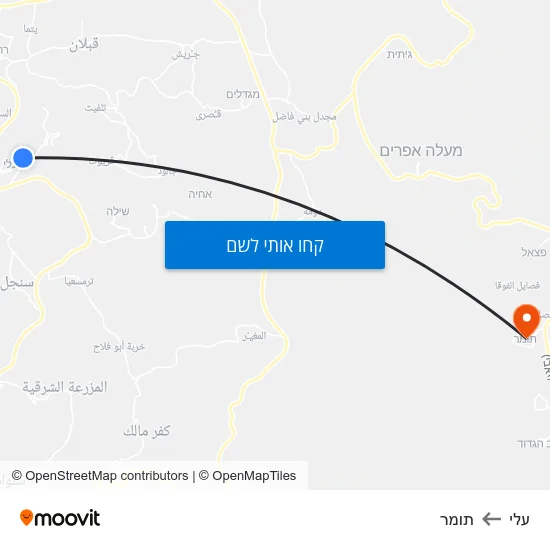 מפת עלי לתומר