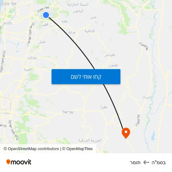 מפת בסמ"ה לתומר
